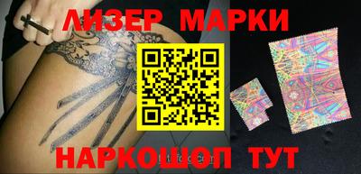 мефедрон мука Краснокаменск