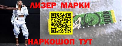 MDMA Краснознаменск