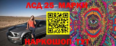 мефедрон мука Краснокаменск