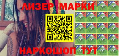 MDMA Краснознаменск