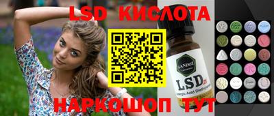 MDMA Краснознаменск