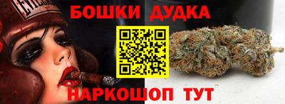 мефедрон мука Краснокаменск