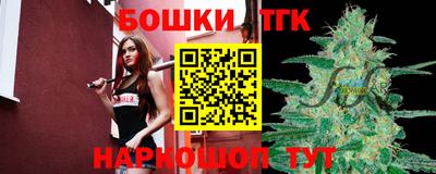 MDMA Краснознаменск