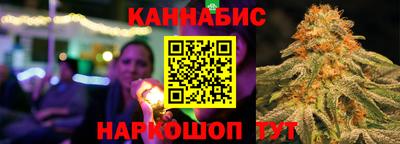 MDMA Краснознаменск