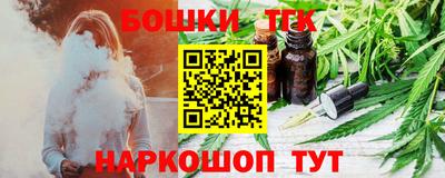 MDMA Краснознаменск