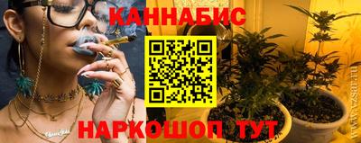 MDMA Краснознаменск