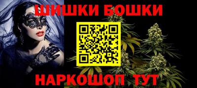 мефедрон мука Краснокаменск