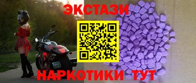 мефедрон мука Краснокаменск