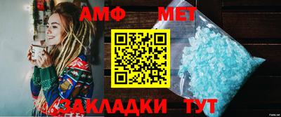 MDMA Краснознаменск