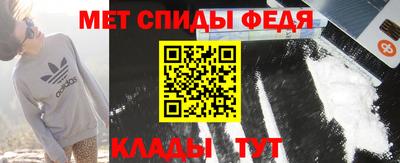 мефедрон мука Краснокаменск