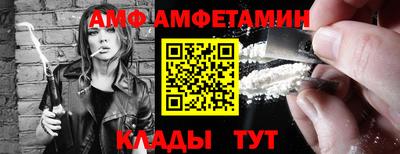мефедрон мука Краснокаменск
