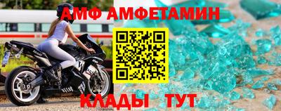 мефедрон мука Краснокаменск