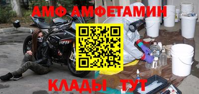 MDMA Краснознаменск