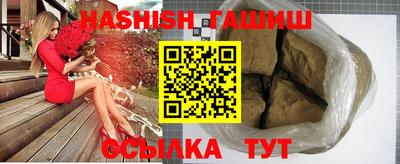 мефедрон мука Краснокаменск