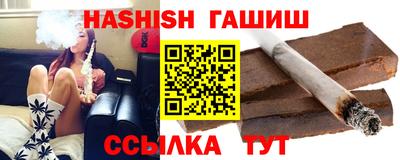 мефедрон мука Краснокаменск