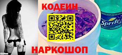 мефедрон мука Краснокаменск
