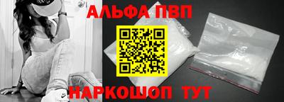 MDMA Краснознаменск