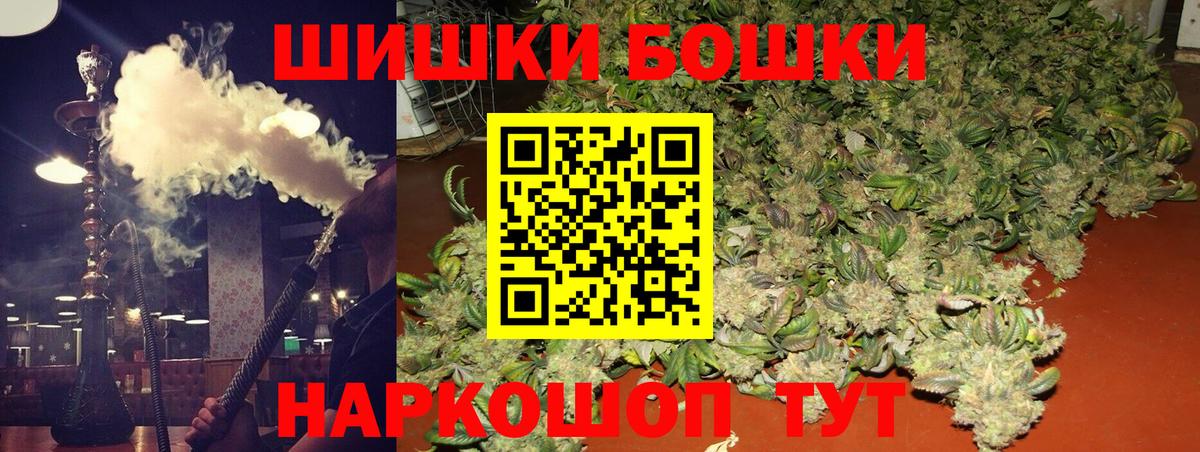 Конопля LSD WEED Черкесск
